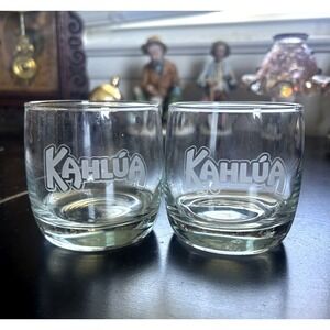 Vintage Kahlua Cocktail Glass Frosted Logo Rocks Glass 3.25" Tall